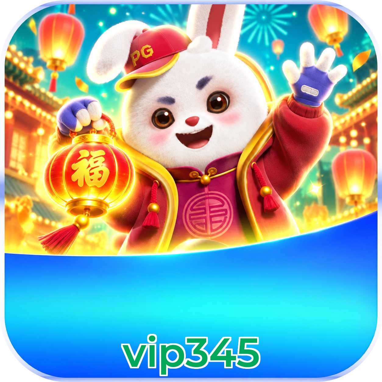 vip345