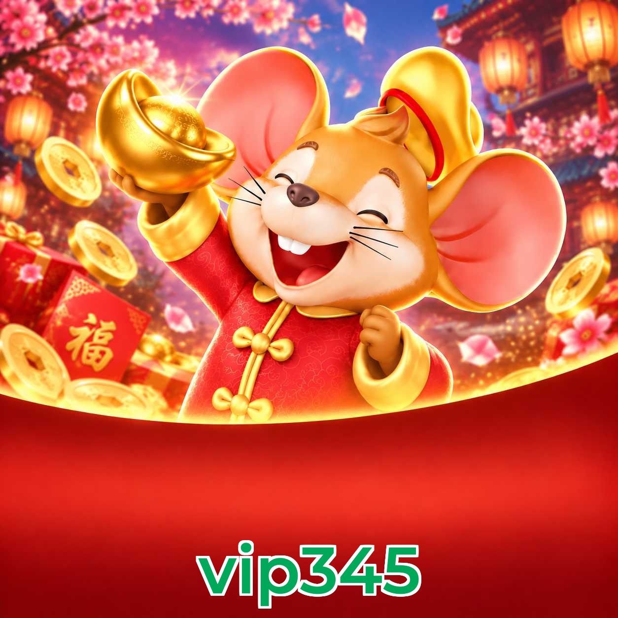 vip345