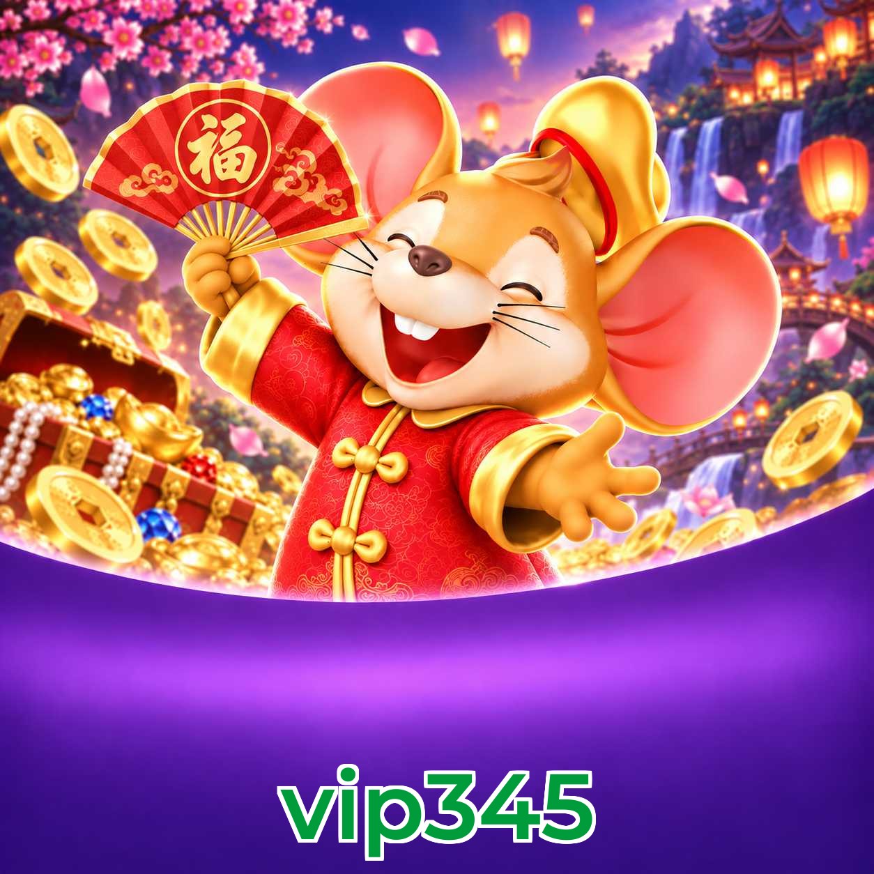 vip345