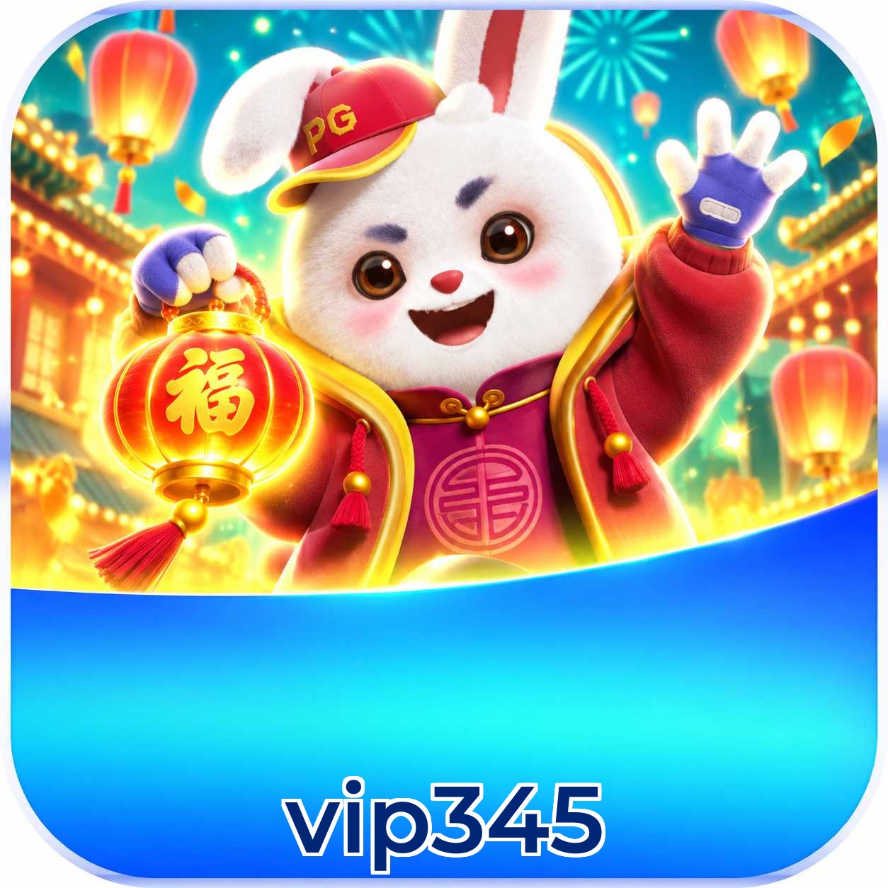 vip345