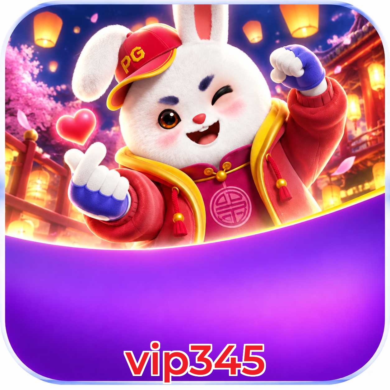 vip345